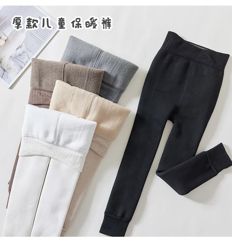Mädchen winter plus samt dicken wärme baumwolle strumpfhosen Extra dicke kind leggings hosen baby kinder tanzen Fleece Futter strümpfe – Detail 30
