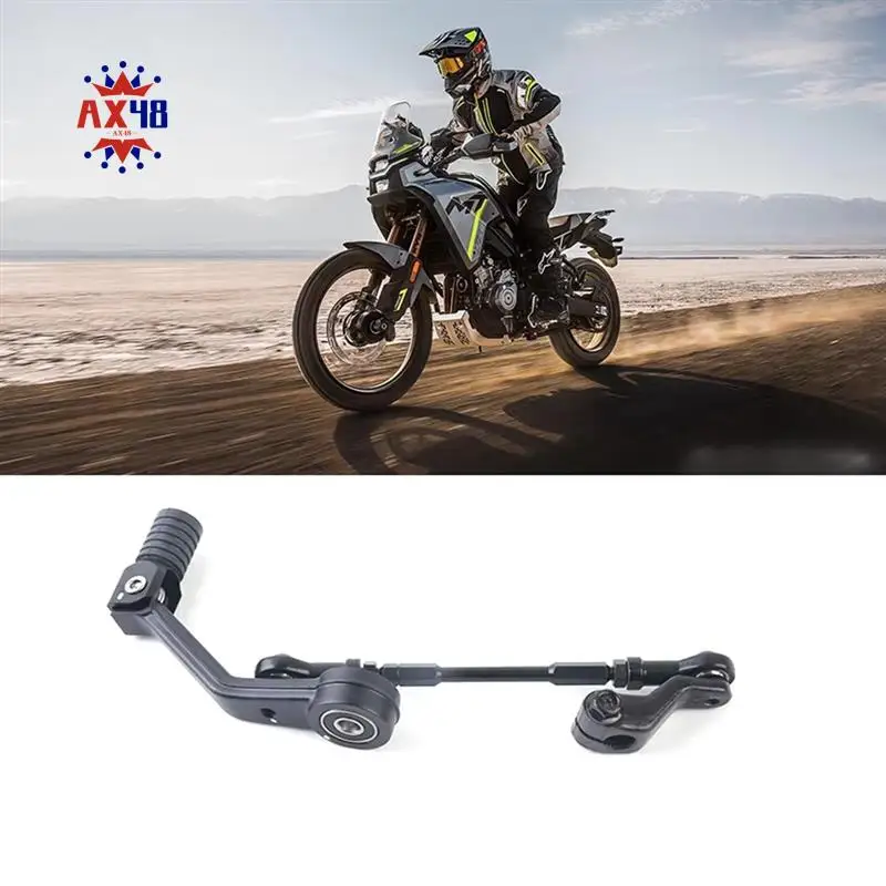 

AX48-Motorcycle Accessories Shift Lever Connection Combination Shift Transmission For CFMOTO 450MT CF400-8 8A