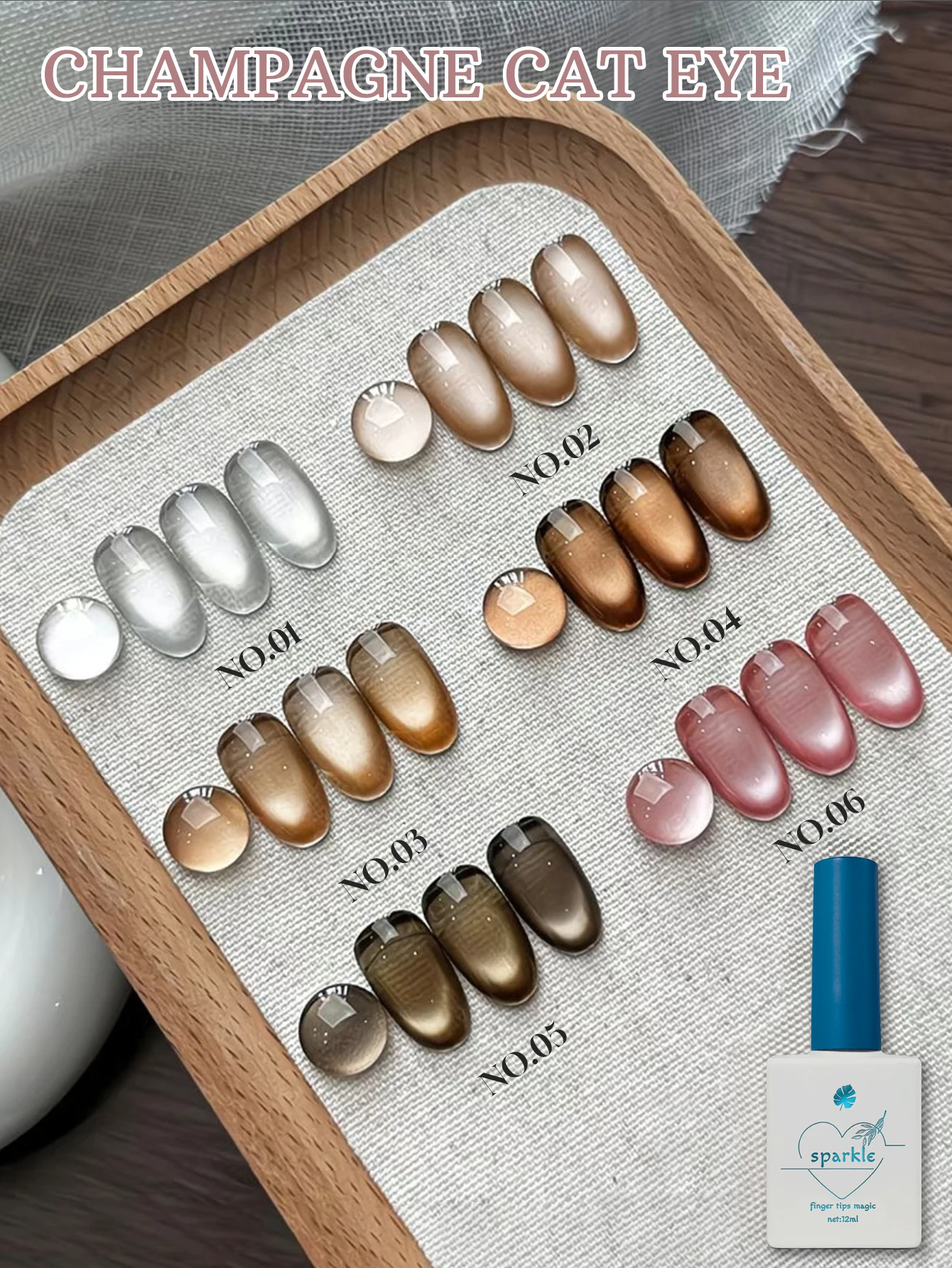 

1-6 шт. коричневый и розовый магнитный гель «кошачий глаз» цвета шампанского, стеклянные бусины, гель «кошачий глаз», замачиваемый УФ-гель для дизайна ногтей, салон для дома, сделай сам