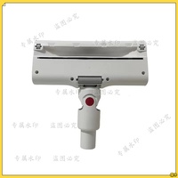 Floor Brush For Deerma DX1000 DX300 DX888 Handheld Vacuum Cleaner Brush Tool Spare Parts Accessories