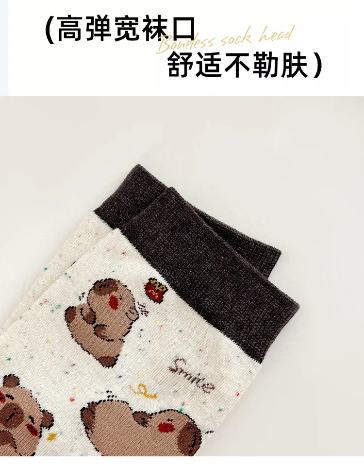 5-polige Capybara-Kindersocken, niedlich, modisch, Cartoon, Sommer, vielseitig, Baumwolle, für Kinder, Mädchen, Jungen, Kleinkinder, kurze Bootssocken, Geburtstagsgeschenke
