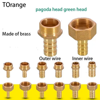 1/2IN 3/4IN Pagoda kafa gaz hortumu doğal gaz gaz konnektörü iç ve dış ipek yeşil kafa 8/10 / 12mm bağlantı parçaları