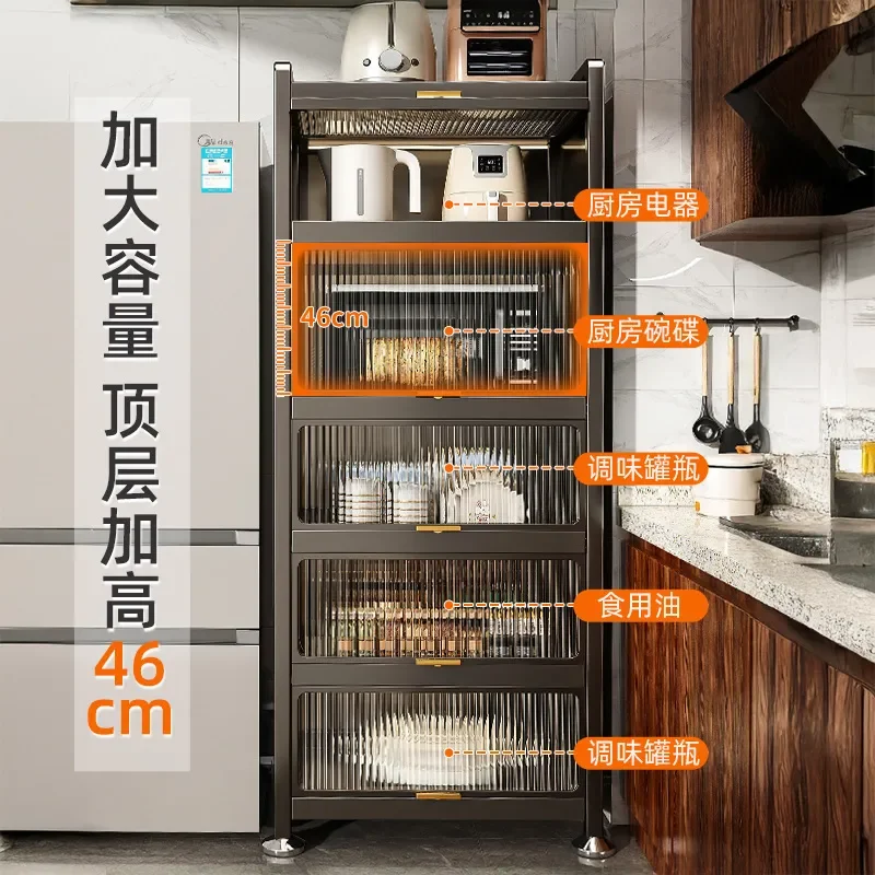 for Kitchen Storage Cabinet Steel Multifunctional Rack for Oven Microwave Shelf Floor Standing Multi-layer Organizer