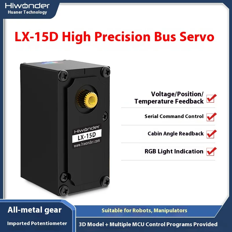 Servo de bus serie inteligente LX-15D/Servo de robot con feedback/alta vida útil y alta precisión