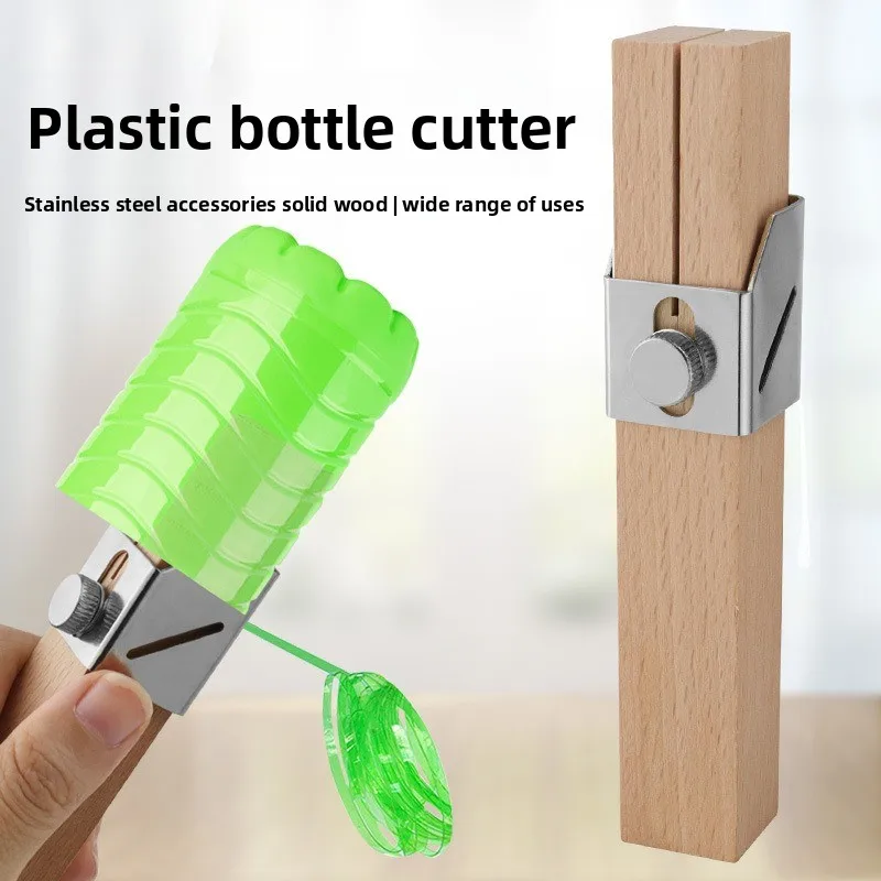 DIY Plastic Bottle Rope Cutter Portable Hand Tool for Craft Camping Survival PET Strip Maker Creative Recycling