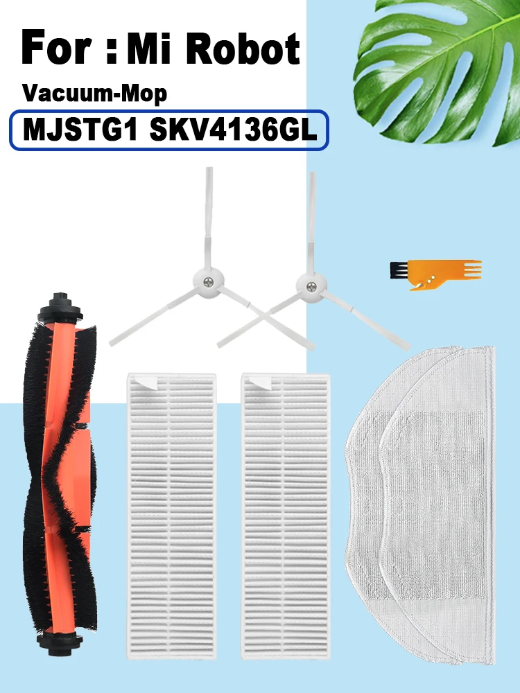 الرئيسية الجانب فرشاة تصفية ممسحة الملابس ل شاومي SKV4136GL MJSTG1 Mi روبوت فراغ ممسحة روبوت مكنسة كهربائية الملحقات