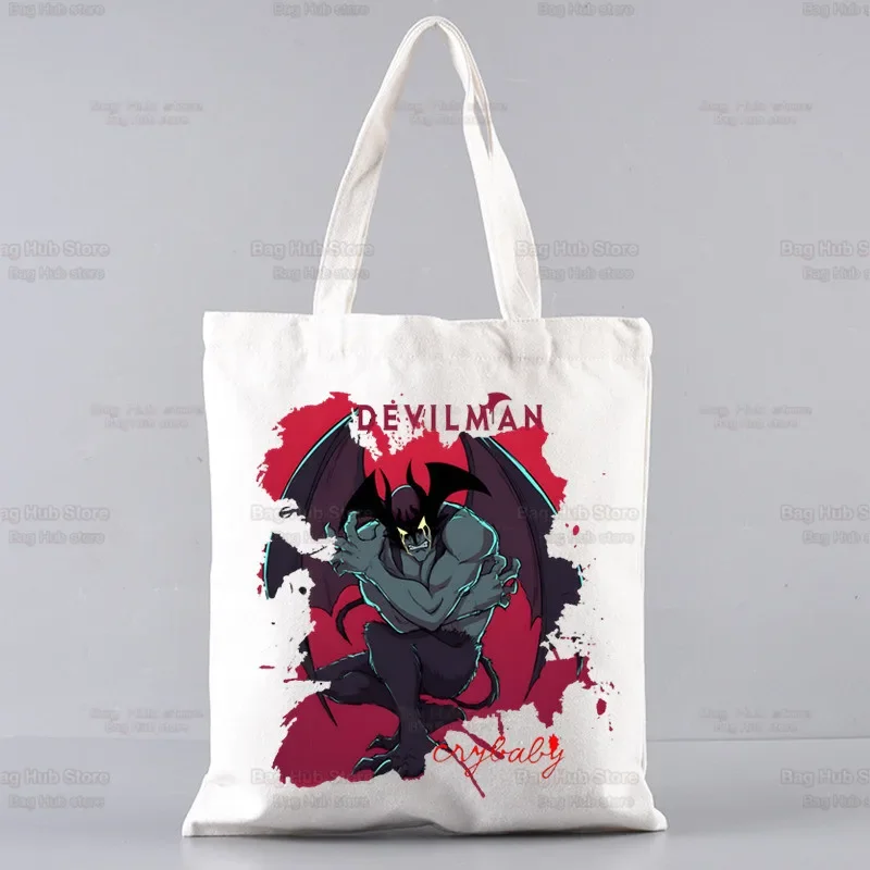 Devilman Debiruman أنيمي الشيطان رجل حقيبة تسوق البقالة المتسوق الجوت حمل حقيبة التسوق قابلة لإعادة الاستخدام بولسا كومبرا ساكولاس