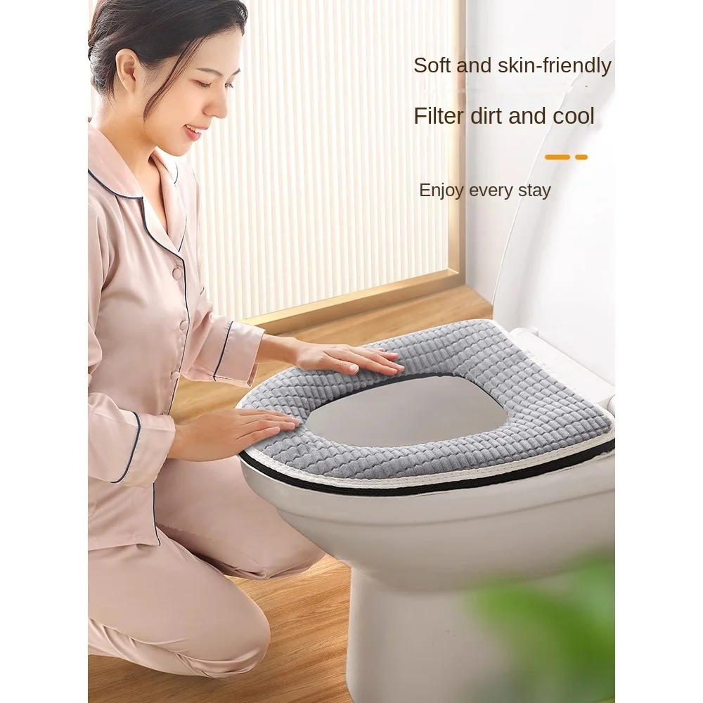 Tt seat cushion household four-season universal toilt cover waterproof zipper toiet cushion winter thickened oilet washer