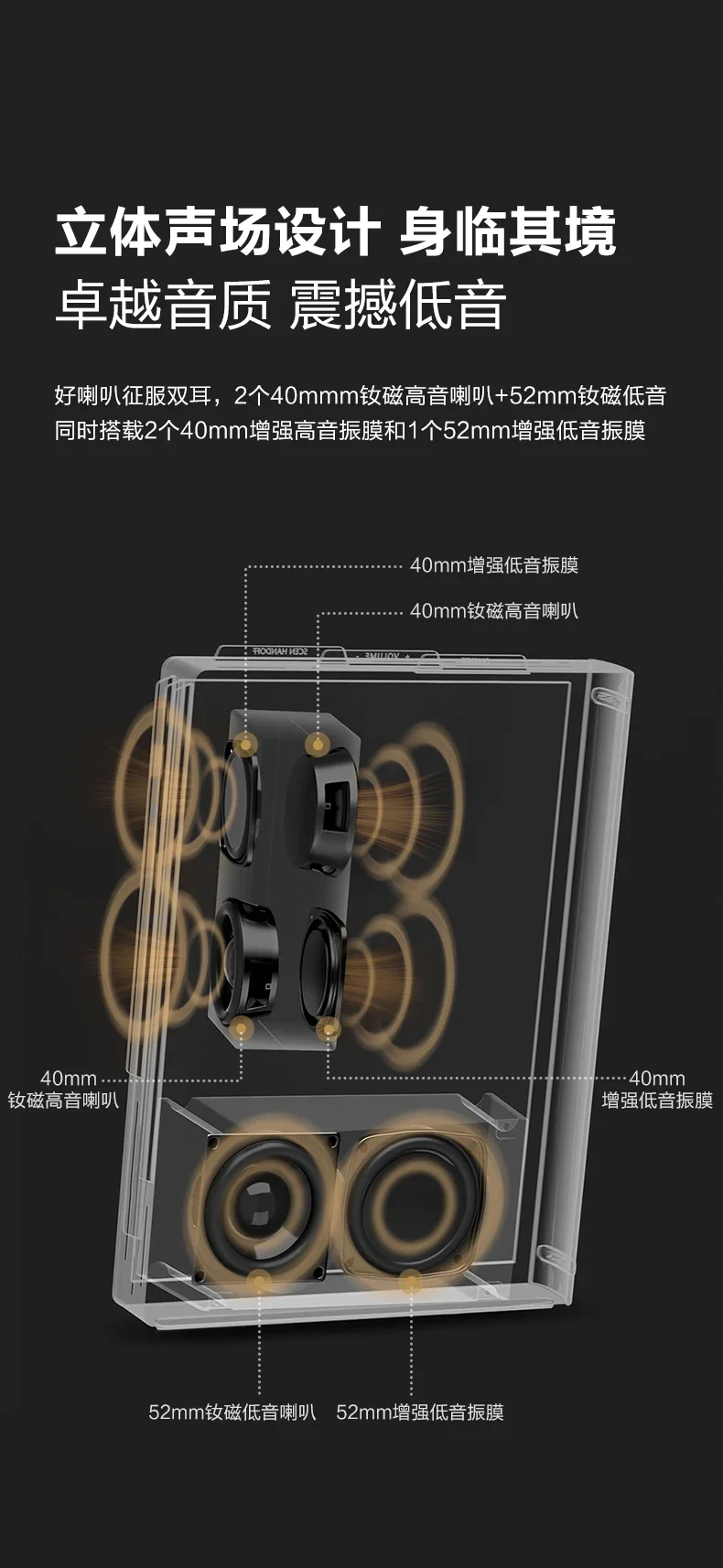 كلمات عائمة، مكبر صوت بلوتوث من الفينيل، ستيريو لغرفة المعيشة #5