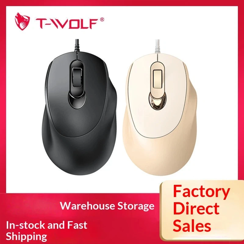 T-Wolf V2 Wired Silent Mouse Milk Tea Macaron Color Comfortable Plug And Play For Office Business Gaming Female Girls Laptop Use