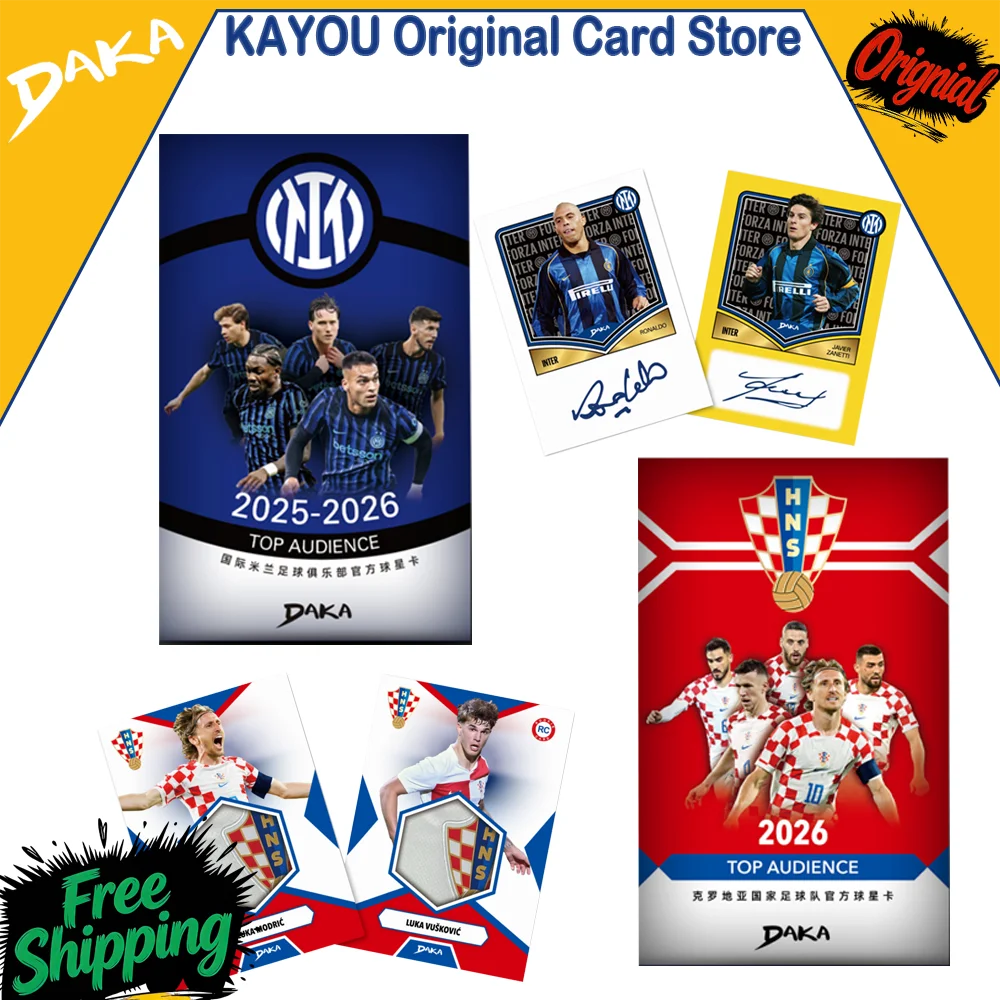 New Genuine Daka 2025-26 Top Audience Series Croatia National Internazionale Milano Football Club Collection Card Modrić Ronaldo