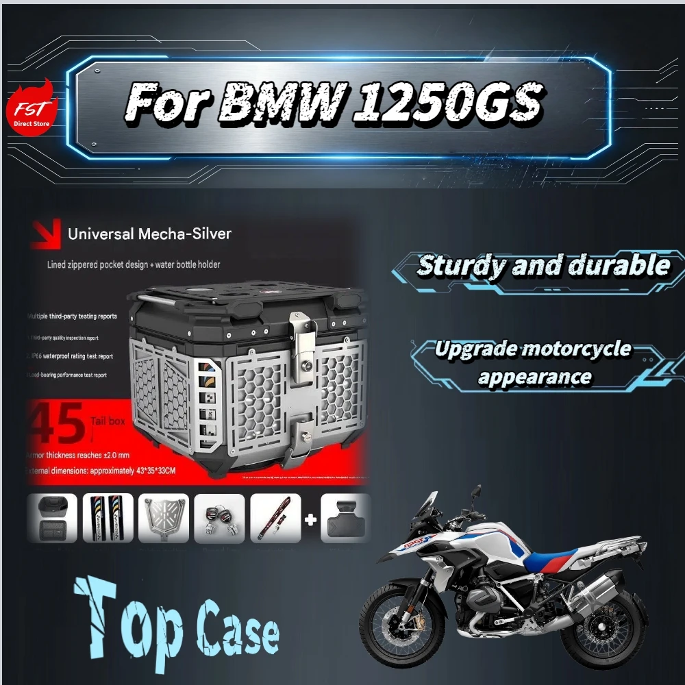 For BMW 1250GS Smart Flying‑Armor Aluminum Top Case Embossed Shell Anti‑Corrosion Portable Carrying Handles Mod Accessories
