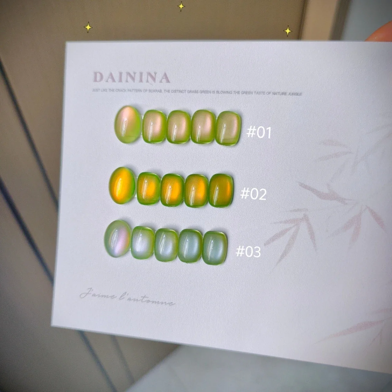 

Guava Color Cat Magnetic Nail Gel Green Glass Bead Cat Eye UV Gel Soak Off Nail Art Gel Varnishes Salon Home DIY for Manicure