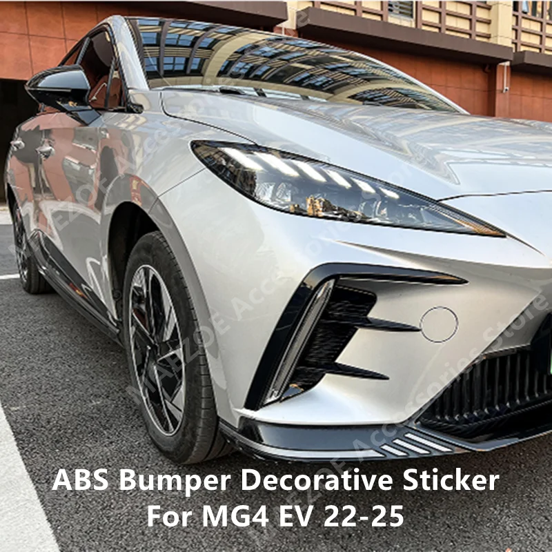 For MG4 EV 22-25 ABS Bumper Decorative Sticker,Car Exterior Decoration Modification Protection Accessories Refit
