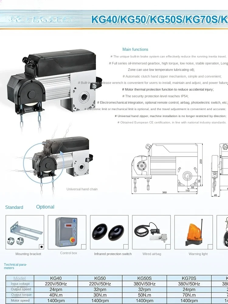 KG50S-8 Sliding Door Motor Flap Door Industrial Lifting Motor Complete Set of Garage  Opener Electric Accessories