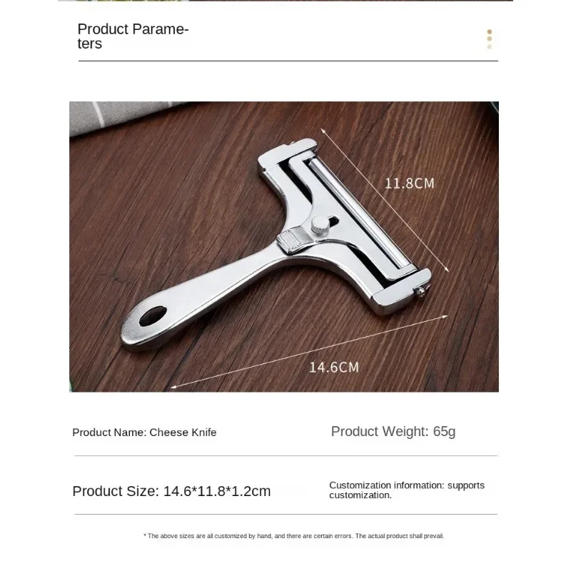 Aluminum Alloy Cheese Slicer Adjustable Thickness Cheese Butter Cutter with Wire for Soft and Semi-Hard Cheeses Kitchen Gadgets