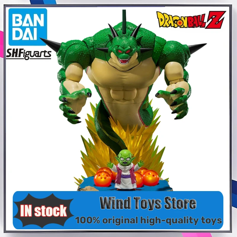 

В наличии Bandai Soul Limited SHF Name Neme Star Dragon Invoking Polunga Dragon Dandy Spot Фигурка Модель игрушки собирают подарки