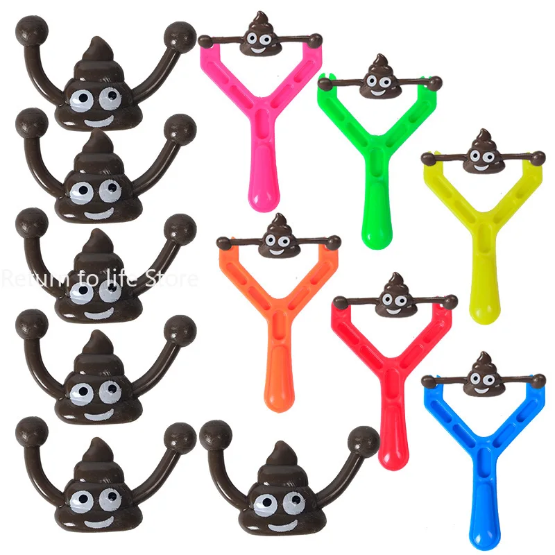 1pc Fun Colorful Shooting Fake Poop Toys For Kids Birthday Party Favor Bag Piñata Filler Boys Girls Party Gifts Supplies