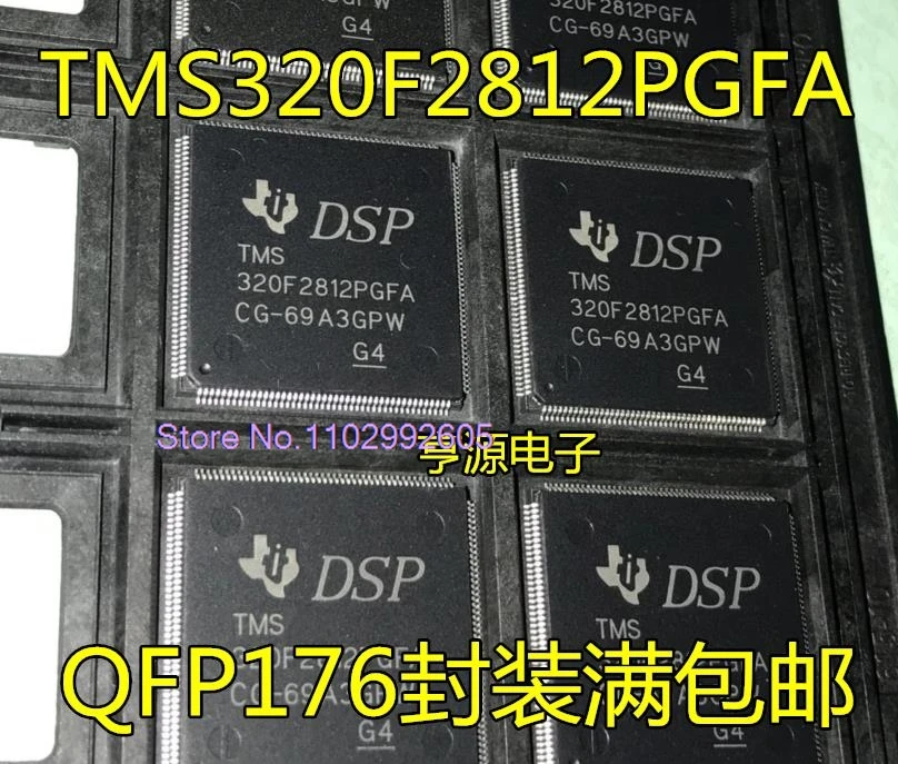 TMS320F2812 2812PGFA 320F28035 28035PNT 28035PAGS QFP