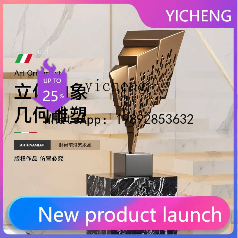 C1 Ornamento artistico Scultura astratta da terra Artigianato decorativo