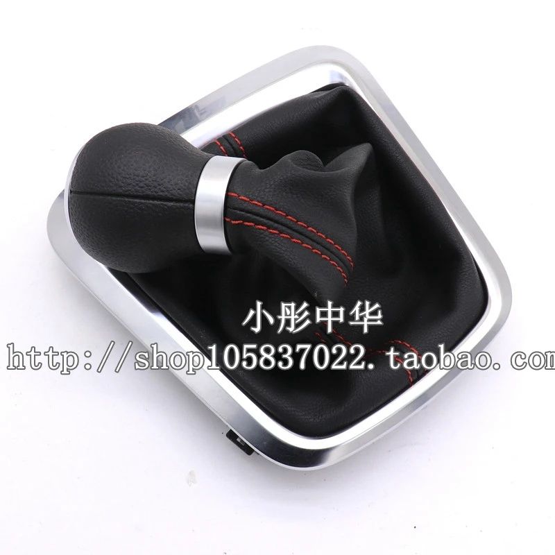 V3 Gear Shift Dust Cover Shift Handball Shift Cover Automatic Shift Handle Cover Garden Tools  Voopoo  I2c I6