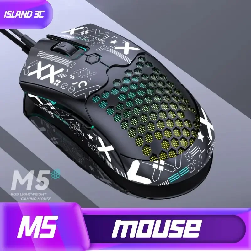 Free Wolf M5 Lightweight USB Wired Mouse Ergonomic RGB PAW3325 Chip 12000DPI E-sports Game Mouse for PC Laptop Tablet