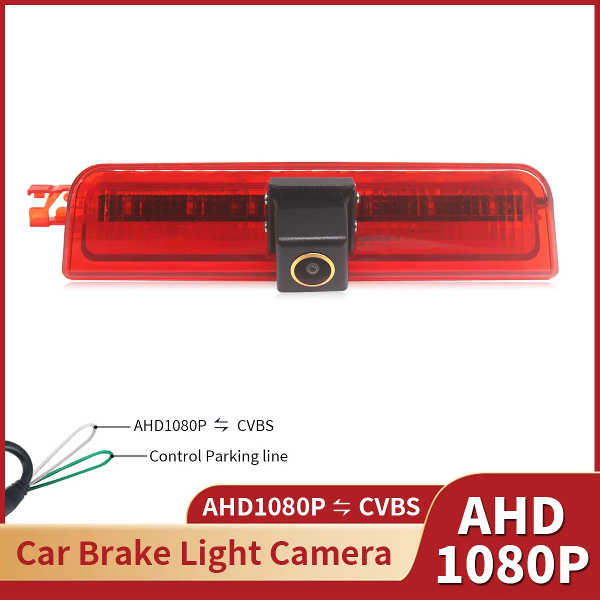 

AHD 1080P 170 ° Широкоугольный автомобильный стоп-сигнал, камера заднего вида для Volkswagen VW Caddy 2013-2015, парковочная камера заднего вида