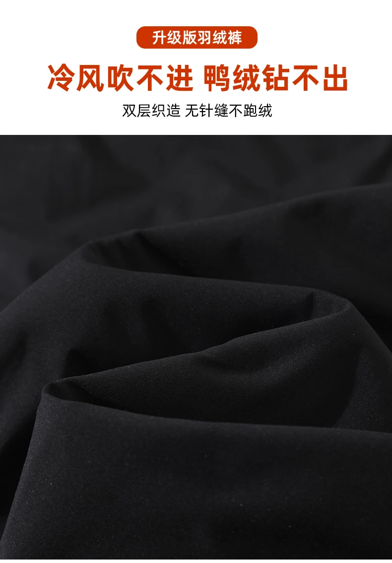 أسفل السراويل النسائية ملابس الشتاء 2025 جديد الباردة والدافئة كبيرة الحجم السراويل النساء Pantalones Mujer بنطلون النساء