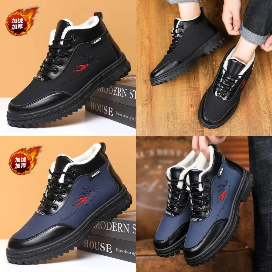 

Мужские ботинки Paul Daflin: новая осенне-зимняя коллекция, утепленные бархатом, теплые хлопковые ботинки, высококачественные зимние ботинки для мужчин.