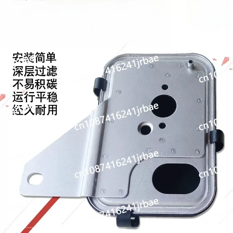 Suitable for  Construction Site Compaction Machine EH12-2D/2B Impact Compaction Air Filter