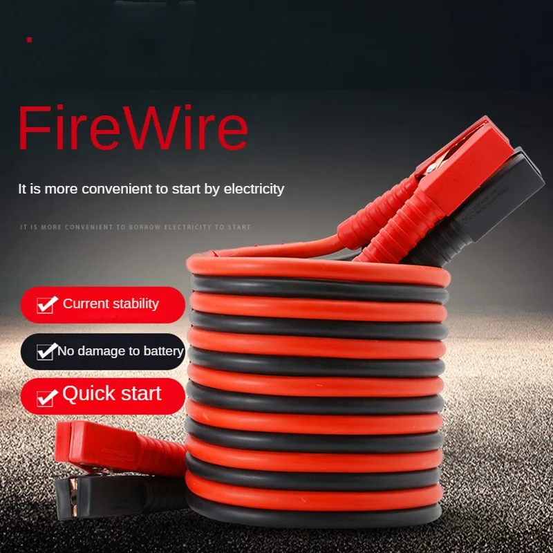 2500A Battery Grounding Wire, Pure Copper Jumper Cable for Car Battery Car Battery Clamp Cables De Corriente Auto Jumper Cables