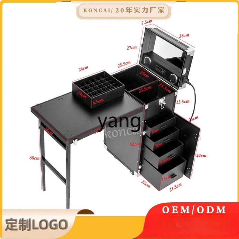 LXL Portable Makeup Artist Beauty Tattoo Embroidery High-Grade Trolley Cosmetic Case Professional Storage Device