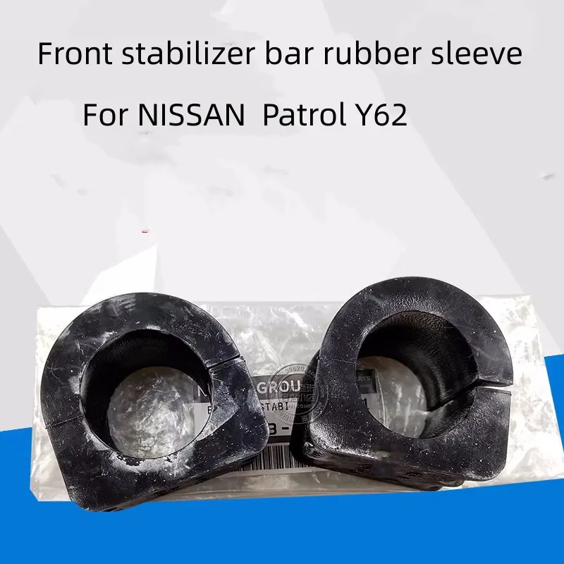 For NISSAN  Patrol Y62  Front   Stabilizer Bar Rubber Sleeves  Balance Bar Rubber Sleeve  Opening Rubber