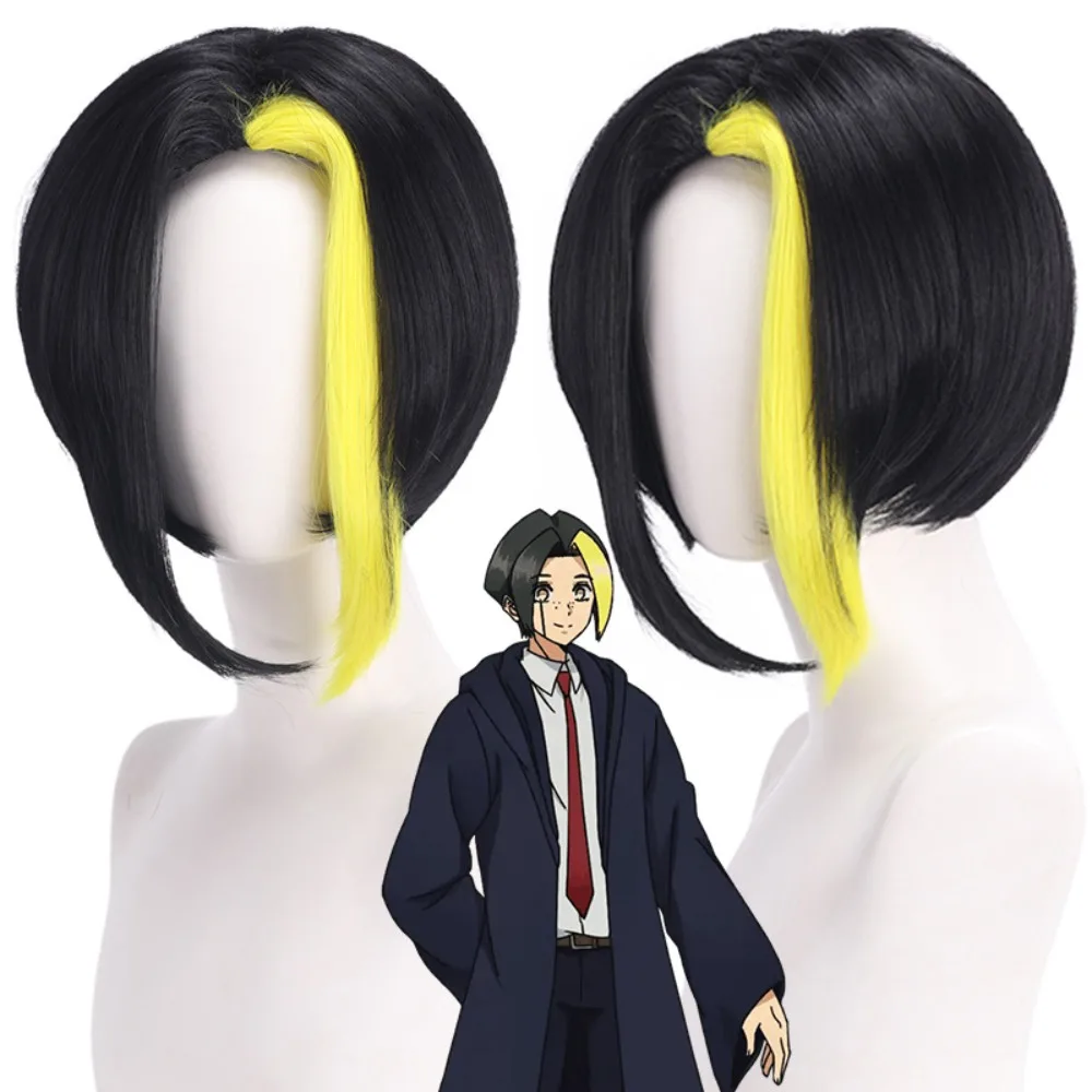 Mashle Magic and Muscles Cosplay Wig Fin Ames Black Hair for Men Women