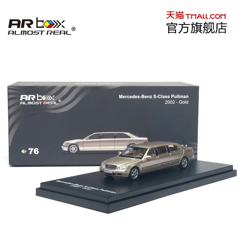 In stock 1:64 S-Class (W220) Pullman extended version alloy miniature replica vehicle model,boy toy gift,room collection statue