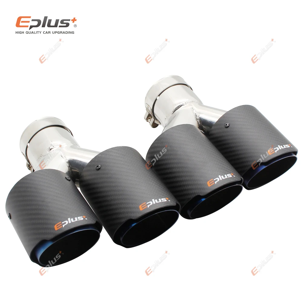 EPLUS Car Carbon Fiber Matte Muffler Tip Y Shape Double Exit Exhaust Pipe Mufflers Nozzle Decoration Universal Stainless Blue