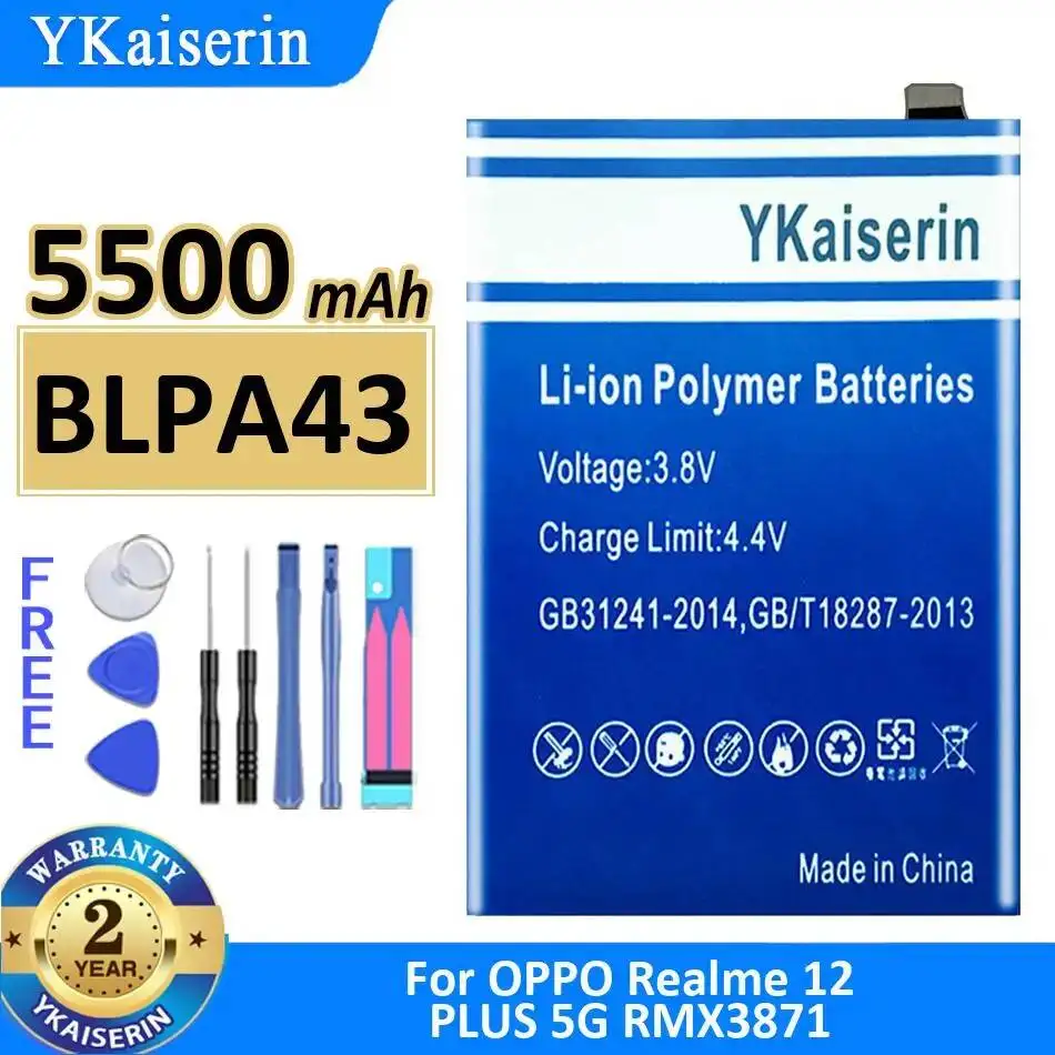 

Долговечная батарея 5500 мАч BLPA43 для мобильного телефона Oppo Realme 12 Plus 5G RMX3871