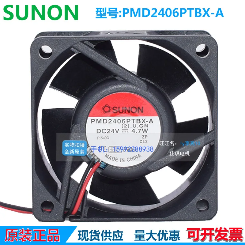 

Вентилятор охлаждения PMD2406PTBX-A 2 U GN SUNON 6025 24V 4.7W, оригинальный, новый