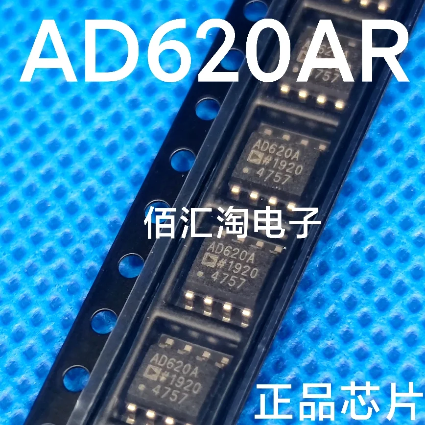 AD620AR  AD620ARZ  AD620BR  AD620BRZ   Brand new genuine produc:SOIC-8