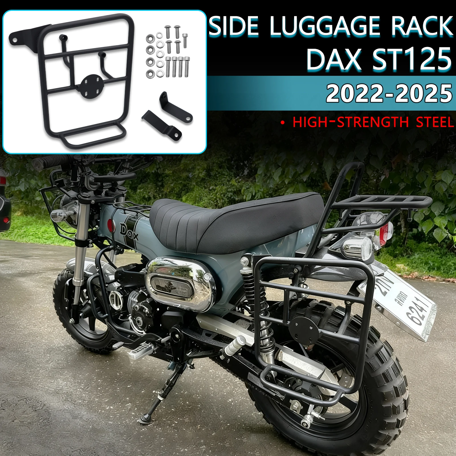 

Мотоциклетный боковой держатель багажника, седельная сумка, багажник, опорный кронштейн для HONDA DAX 125 DAX ST 125 2025 2024 2023 2022