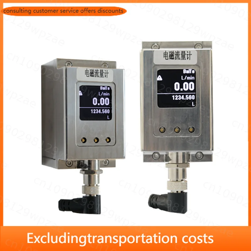 DN20 Pulse Output Hygienic Water Magnetic Flow Meter Sensor