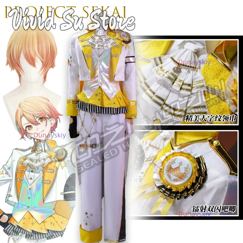 BProject Sekai TENMA TSUKASA Tenga Косплейコス Rosen Мужской наряд 5-я годовщина Модный модный полный комплект для мужчин Хэллоуин Косплей BProject Sekai TENMA TSUKASA Tenga Косплейコス Rosen Мужской наряд 5-я годовщина Модный модный полный комплект для мужчин Хэллоуин Косплей