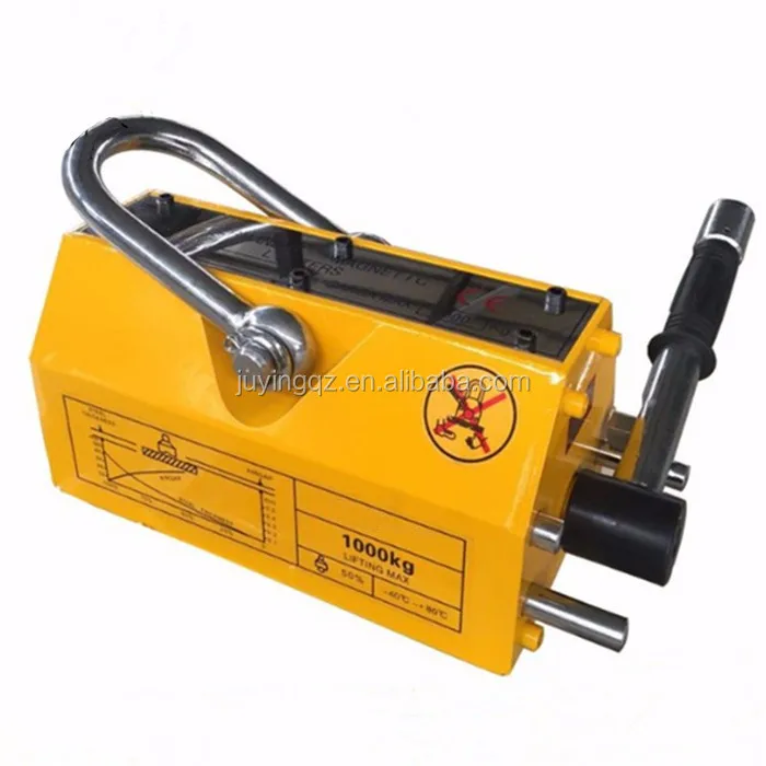 

Manual Permanent Magnetic Lifter for Steel Plate Metal Handling Professional Industrial Crane Hoist Lifting Equipment Tool