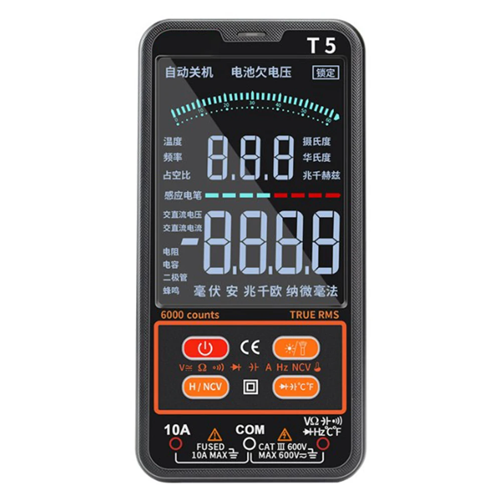 Strumento diagnostico Voltmetro a gamma automatica Tester multimetro Ampio display LCD Voltmetro Interruttore automatico Display da 4 pollici