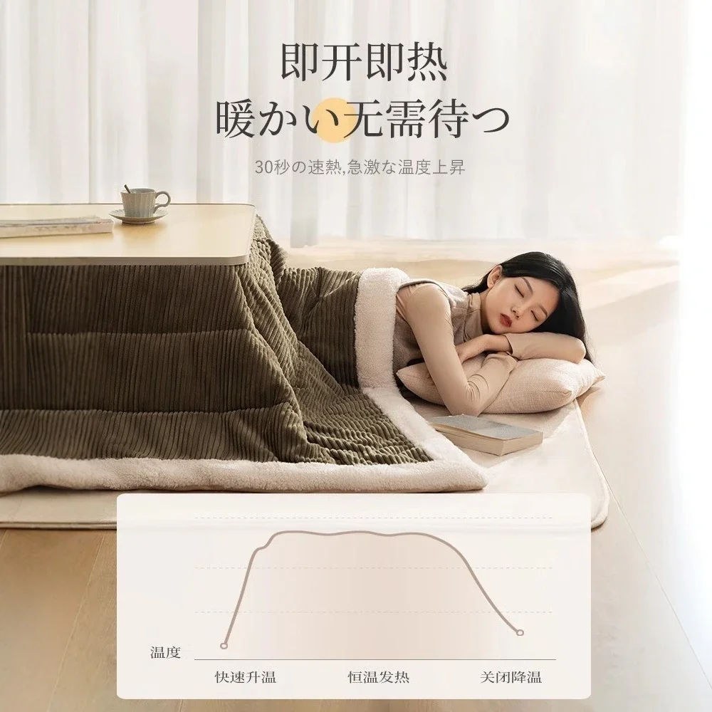 Heating tatami household fire solid wood coffee table dwarf kang quilt furnace electric blanket