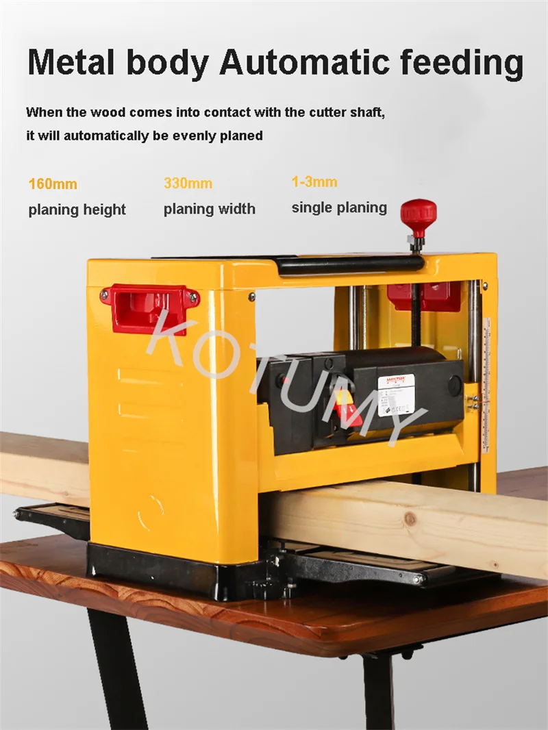 Multi-Functional Desktop Woodworking Press Planer Automatic Planing Machine Wood Electric Pressure Planer 220V