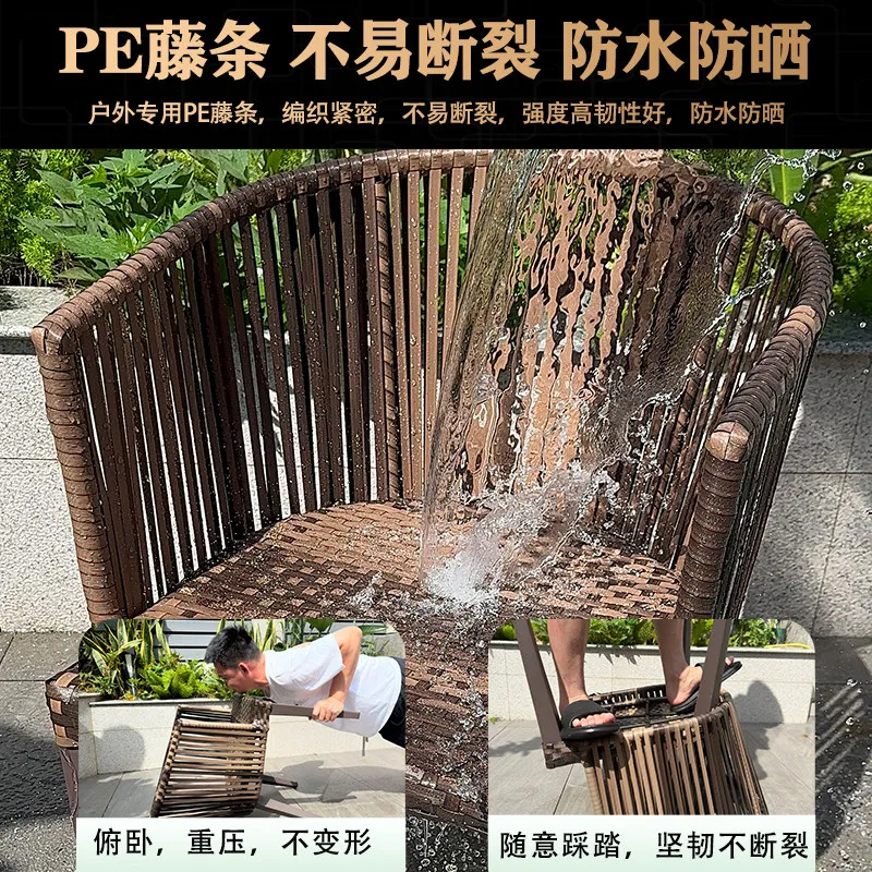 Outdoor tables, chairs, tables and chairs Leisure terrace Rattan chairs Plastic wood tables Combination outdoor crochet rattan