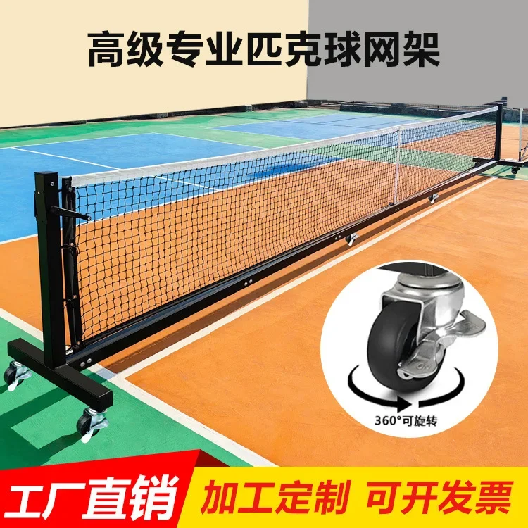 Por Pickleball Net Indoor voor Training Professioneel Opvouwbaar Tennisnet Outdoor