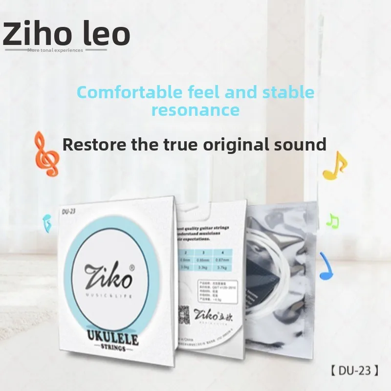 

ZIKO/Leo Nylon Musical Instrument Ukulele Strings DU Series PA Nylon Strings Popular Gurley