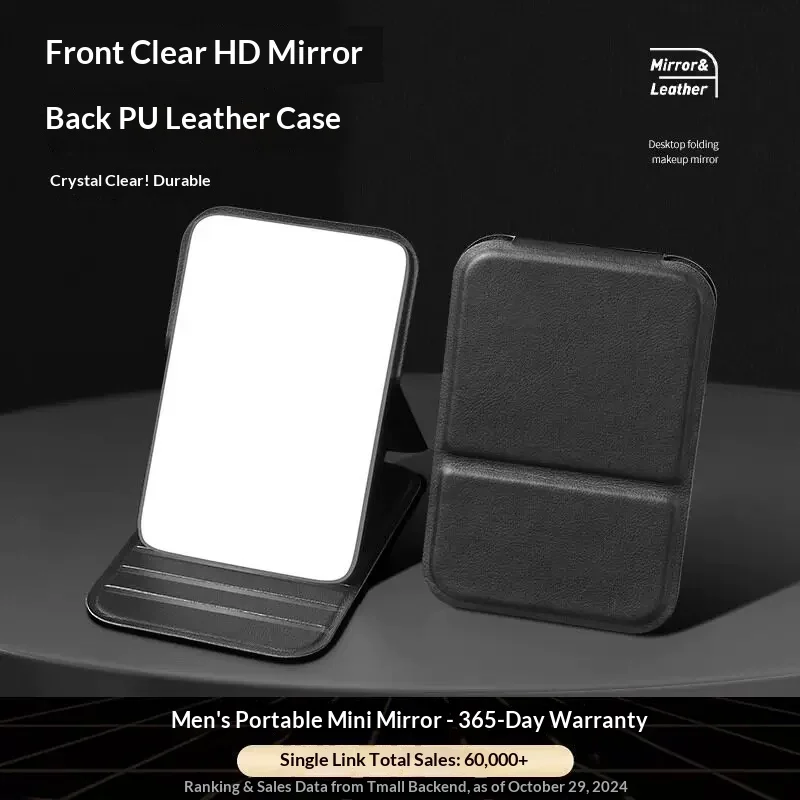 1/2PCS Foldable PU Leather Compact Mirror HD Portable Travel Cosmetic Mirror Handheld Vanity Mirror